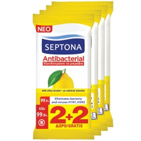 SEPTONA Promo Antibacterial Hand Wipes Lemon 2x15 & (Gift 2x15)