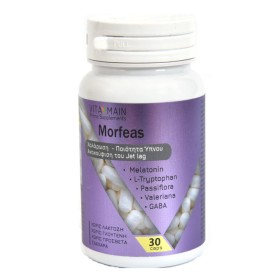 Vitamain Μορφέας για Χαλάρωση & Μείωση της Αϋπνίας 30 Κάψουλες