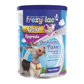 Frezyderm Frezylac Gold 3 Upgrade Bio Βιολογικό Αγελαδινό Βρεφικό Γάλα σε Σκόνη από τον 10° Μήνα 400g Frezyderm Frezylac Gold 3 Upgrade Bio Βιολογικό Αγελαδινό Βρεφικό Γάλα σε Σκόνη από τον 10° Μήνα 400g