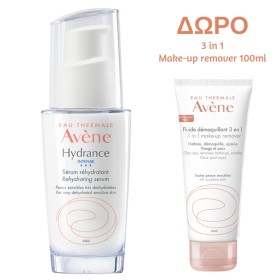 Avene Hydrance &hellip;