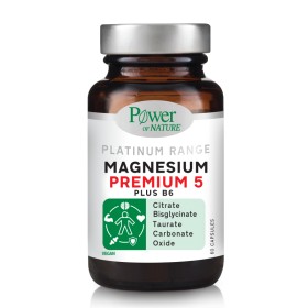 Power Health Pl &hellip;