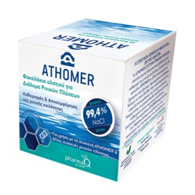 Pharma Q Athomer Φακελάκια Αλατιού για Διάλυμα Ρινικών Πλύσεων 2.3gx50 Τεμάχια