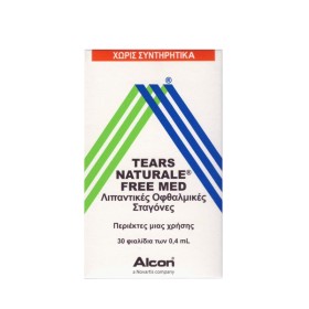 Alcon Tears Naturale Free Med Λιπαντικές Οφθαλμικές Σταγόνες σε Περιέκτες Μιας Χρήσης 30x0.4ml Alcon Tears Naturale Free Med Λιπαντικές Οφθαλμικές Σταγόνες σε Περιέκτες Μιας Χρήσης 30x0.4ml
