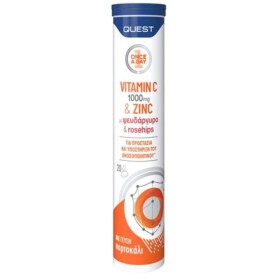 Quest Once a Day Vitamin C 1000mg & Zinc με Ψευδάργυρο & Rosehips για Προστασία & Υποστήριξη του Ανοσοποιητικού 20 Αναβράζοντα Δισκία Quest Once a Day Vitamin C 1000mg & Zinc με Ψευδάργυρο & Rosehips για Προστασία & Υποστήριξη του Ανοσοποιητικού 20 Αναβράζοντα Δισκία