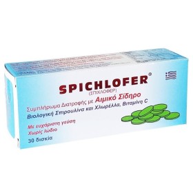 Medichrom Spichlofer Tabl X30 Medichrom Spichlofer Tabl X30
