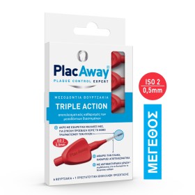 Plac Away Μεσοδόντια Βουρτσάκια 0.5mm Κόκκινο 6 Τεμάχια