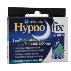 Uni-Pharma Hypno Fix 24 Ταινίες Uni-Pharma Hypno Fix 24 Ταινίες