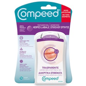 COMPEED Invisible Patches for the Treatment of Herpes Labialis 15 Pieces