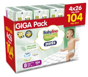 Babylino Premium Soft Pants Πάνα-Βρακάκι Nο8 20+Kg 104 Τεμάχια