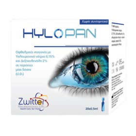Hylopan Οφθαλμικές Σταγόνες 20x0.5ml