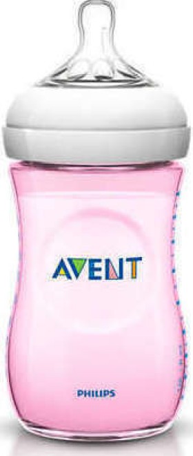 Avent Μπιμπερο &hellip;
