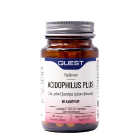 Quest Acidophilus Plus Προβιοτικά για την Υποστήριξη του Εντέρου 60 Κάψουλες Quest Acidophilus Plus Προβιοτικά για την Υποστήριξη του Εντέρου 60 Κάψουλες