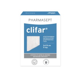 Pharmasept Clifar Αποστειρωμένη Αντικολλητική Γάζα 5x7.5cm 5 Τεμάχια Pharmasept Clifar Αποστειρωμένη Αντικολλητική Γάζα 5x7.5cm 5 Τεμάχια