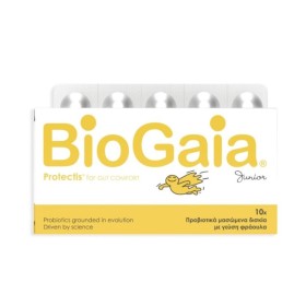 BIOGAIA Protectis Junior Probiotics Strawberry Flavor 10 Chewable Tablets