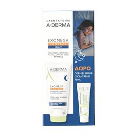 A-Derma Promo Exomega Control Repairing Emollient Night Cream Κρέμα Νυκτός που Καταπολεμά την Αίσθηση Κνησμού 200ml & Δώρο Dermalibour+ Repairing Cica Cream 15ml