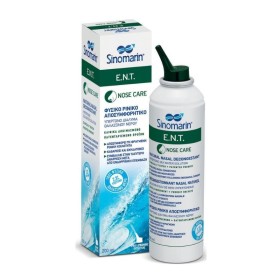 Sinomarin E.N.T.nose Care Φυσικό Ρινικό Αποσυμφορητικό 200ml Sinomarin E.N.T.nose Care Φυσικό Ρινικό Αποσυμφορητικό 200ml