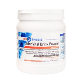 Viogenesis Joint Vital Powder 375g Viogenesis Joint Vital Powder 375g