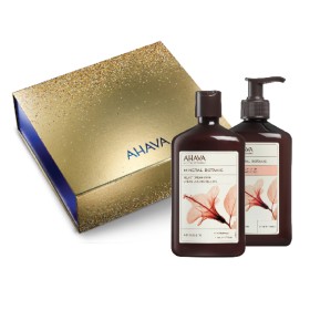 Ahava Promo Min &hellip;