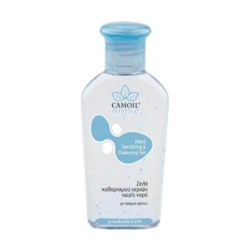 Zarbis Camoil Gel Χεριών Κρίνος 70% Οινόπνευμα 80ml
