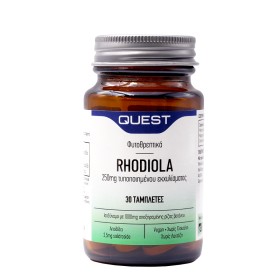 Quest Rhodiola 250mg Extract Συμπλήρωμα κατά του Άγχους 30 Ταμπλέτες Quest Rhodiola 250mg Extract Συμπλήρωμα κατά του Άγχους 30 Ταμπλέτες