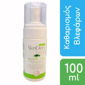Skinderx Zwitter Αφρός Βλεφάρων 100ml