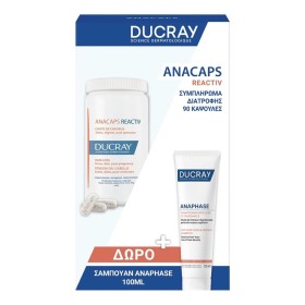 Ducray Promo Anacaps Reactiv για την Αντιδραστική Τριχόπτωση 90 Κάψουλες & Δώρο Anaphase Σαμπουάν Ανάπτυξης των Μαλλιών & κατά της Αντιδραστικής Τριχόπτωσης 100ml Ducray Promo Anacaps Reactiv για την Αντιδραστική Τριχόπτωση 90 Κάψουλες & Δώρο Anaphase Σαμπουάν Ανάπτυξης των Μαλλιών & κατά της Αντιδραστικής Τριχόπτωσης 100ml