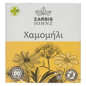 Zarbis Johnz Camomile Tea Ρόφημα Χαμομήλι 10 Φακελάκια