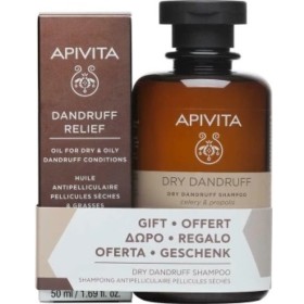 Apivita Promo D &hellip;