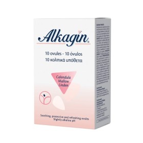 ALKAGIN Ovules 10 Vaginal Suppositories