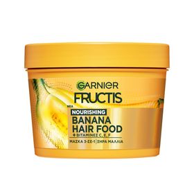 Garnier Fructis Nourishing Banana Hair Food Mask Μάσκα Μαλλιών 3σε1 400ml