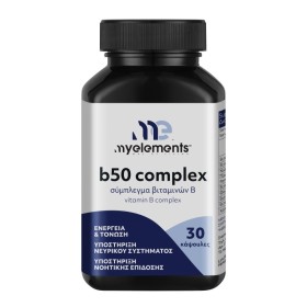 MY ELEMENTS Vitamin B50 Complex Σύμπλεγμα Βιταμινών Β για την Υγεία του Νευρικού Συστήματος 30 Κάψουλες