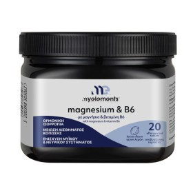 MY ELEMENTS Magnesium & B6 για την Καλή Λειτουργία των Μυών & του Νευρικού Συστήματος 20 Αναβράζνοτα Δισκία
