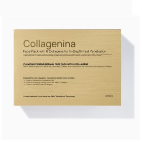 Collagenina Promo Grade 3 Σετ Αγωγής Προσώπου για Άμεση Σύσφιξη & Ελαστικότητα με 6 Κολλαγόνα