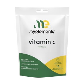 My Elements Vitamin C 1000mg για Ενίσχυση του Ανοσοποιητικού 10 Αναβράζουσες Ταμπλέτες