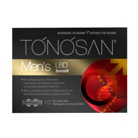 Tonosan Mens LBD Boost για Ενίσχυση της Σεξουαλικής Διάθεσης 10 Κάψουλες