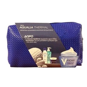 Vichy Promo Pac &hellip;
