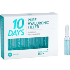 Panthenol Extra 10 Days Pure Hyaluronic Filler Αντιγηραντικός Ορός Προσώπου 10 Αμπούλες X 2ml