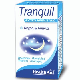 Health Aid Tranquil Φυτικό Χαλαρωτικό για Ηρεμία & Αυπνία 30 Κάψουλες Health Aid Tranquil Φυτικό Χαλαρωτικό για Ηρεμία & Αυπνία 30 Κάψουλες