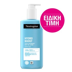 Neutrogena Promo Hydro Boost Ενυδατική Λοσιόν Σώματος 250ml [Sticker]