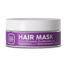 Pharmalead Hair Mask Μάσκα Μαλλιών Εντατικής Ενυδάτωσης 200ml Pharmalead Hair Mask Μάσκα Μαλλιών Εντατικής Ενυδάτωσης 200ml