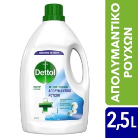 DETTOL Disinfectant for Clothes 2,5lt