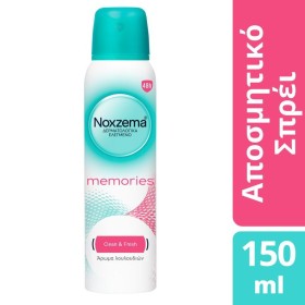 Noxzema Deo Spray Memories Γυναικείο Αντιιδρωτικό Αποσμητικό 150ml Noxzema Deo Spray Memories Γυναικείο Αντιιδρωτικό Αποσμητικό 150ml