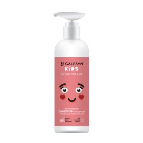 Galesyn Kids Απαλό Παιδικό Σαμπουάν για Κορίτσια 300ml