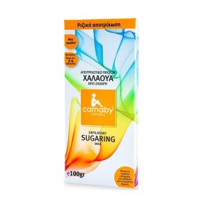 Carnaby Sugaring Wax Χαλάουα Από Ζάχαρη 100g Carnaby Sugaring Wax Χαλάουα Από Ζάχαρη 100g