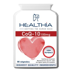 Healthia CoQ-10 για την Καλή Λειτουργία της Καρδιάς 100mg 90 κάψουλες