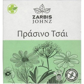 Zarbis Johnz Green Tea Ρόφημα Πράσινο Τσάι 10 Φακελάκια Zarbis Johnz Green Tea Ρόφημα Πράσινο Τσάι 10 Φακελάκια