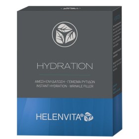 Helenvita Hydration Άμεση Ενυδάτωση & Γέμισμα Ρυτίδων 18x2ml Helenvita Hydration Άμεση Ενυδάτωση & Γέμισμα Ρυτίδων 18x2ml