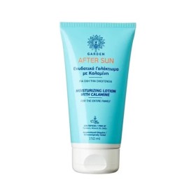 Garden After Sun Ενυδατικό Γαλάκτωμα Καλαμίνης 150ml