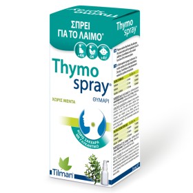 Tilman Thymospray με Θυμάρι Που Καταπραΰνει & Μαλακώνει τον Ερεθισμένο Λαιμό 24ml