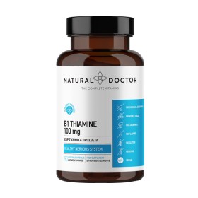 Natural Doctor B1 Thiamine 100mg για τη Λειτουργία του Νευρικού Συστήματος & της Καρδιάς & της Ψυχολογικής Λειτουργίας 90 Κάψουλες Natural Doctor B1 Thiamine 100mg για τη Λειτουργία του Νευρικού Συστήματος & της Καρδιάς & της Ψυχολογικής Λειτουργίας 90 Κάψουλες